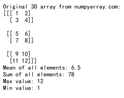 NumPy中的flatten()函数：高效处理多维数组和列表