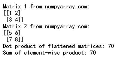 NumPy中的flatten()函数：高效处理多维数组和列表