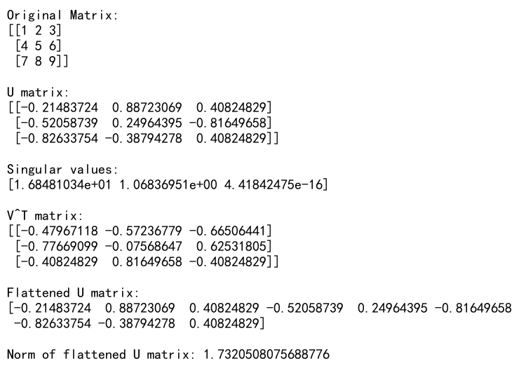 NumPy中的flatten()和matrix操作：数组扁平化与矩阵处理详解