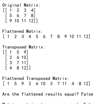 NumPy中的flatten()和matrix操作：数组扁平化与矩阵处理详解