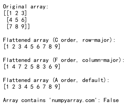 NumPy中的flatten()和matrix操作：数组扁平化与矩阵处理详解