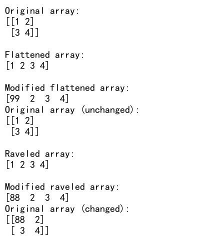 NumPy中的flatten()和matrix操作：数组扁平化与矩阵处理详解