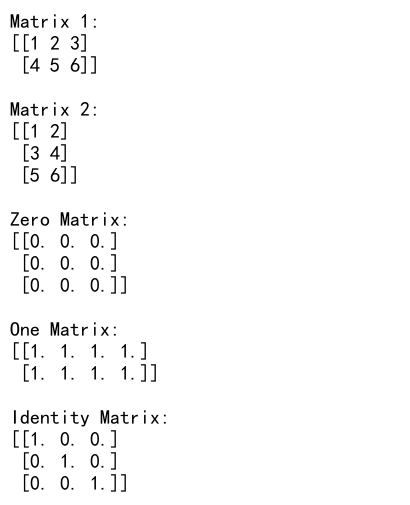 NumPy中的flatten()和matrix操作：数组扁平化与矩阵处理详解