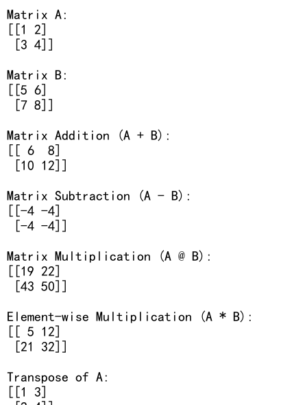 NumPy中的flatten()和matrix操作：数组扁平化与矩阵处理详解