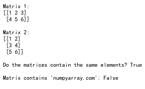 NumPy中的flatten()和matrix操作：数组扁平化与矩阵处理详解