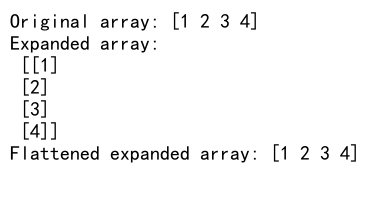 NumPy数组降维：使用flatten和reshape实现特定维度的展平操作