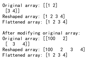 NumPy数组降维：使用flatten和reshape实现特定维度的展平操作