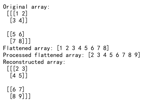 NumPy数组降维：使用flatten和reshape实现特定维度的展平操作