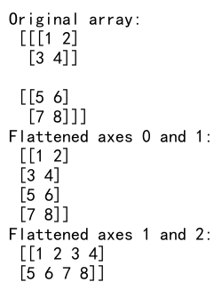 NumPy数组降维：使用flatten和reshape实现特定维度的展平操作