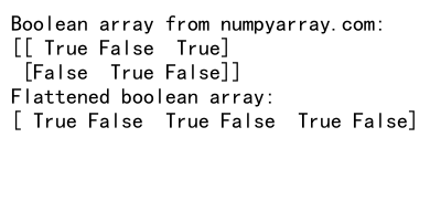 NumPy中的flatten()函数：高效数组展平操作详解