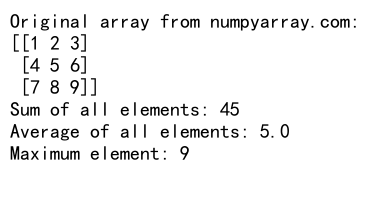 NumPy中的flatten()函数：高效数组展平操作详解