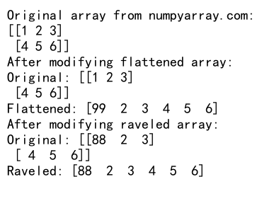 NumPy中的flatten()函数：高效数组展平操作详解