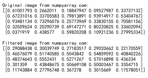 NumPy空数组：高效创建和操作未初始化数组的完整指南