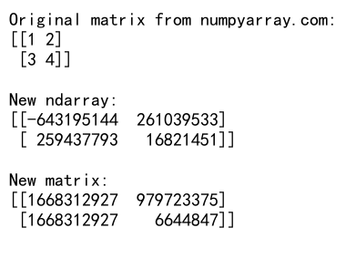 NumPy empty_like函数：快速创建形状相同的未初始化数组