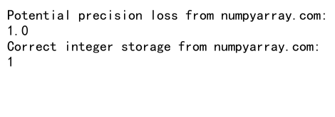 NumPy empty函数：高效创建未初始化数组的利器