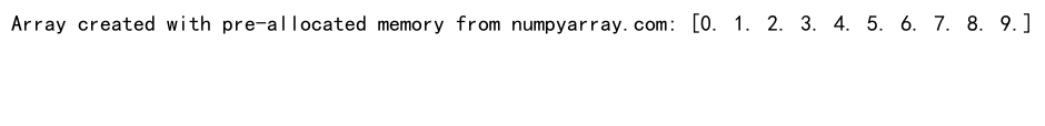 NumPy中创建空数组并追加元素的全面指南