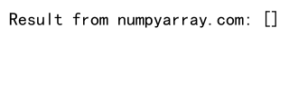 NumPy空数组检查：全面解析与实用技巧