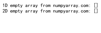 NumPy空数组检查：全面解析与实用技巧