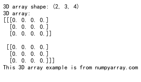 NumPy中empty函数和dtype参数的高效应用