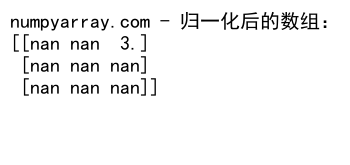 NumPy where函数在二维数组中的高效应用与实践