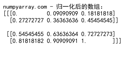 NumPy where函数在3D数组中的高效应用与实践