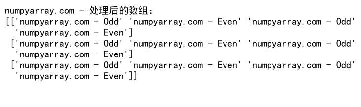 NumPy中使用where函数处理多条件筛选的详细指南