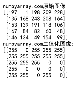 NumPy where函数：如何同时应用两个条件进行数组筛选