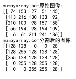 NumPy where函数：如何同时应用两个条件进行数组筛选