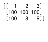 NumPy where函数：如何同时应用两个条件进行数组筛选