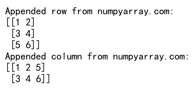 NumPy向量拼接：如何将向量连接到NumPy向量