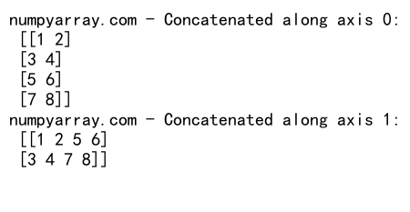 NumPy中的concatenate和indices函数：数组连接与索引生成的强大工具