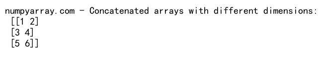NumPy中的concatenate和indices函数：数组连接与索引生成的强大工具
