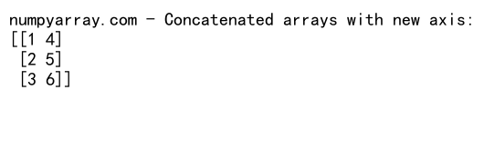 NumPy中使用concatenate函数连接多个数组的详细指南