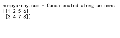NumPy中如何使用concatenate函数连接两个列表