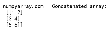 NumPy中concatenate和append的对比与应用