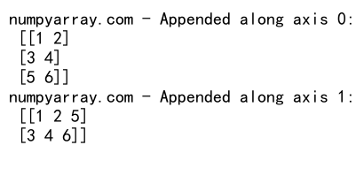 NumPy中concatenate和append的对比与应用