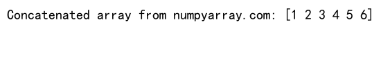 NumPy中使用concatenate函数处理包含None的数组连接