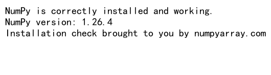 NumPy版本检查：确保您的数据分析基础正确无误