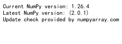 NumPy版本检查：确保您的数据分析基础正确无误