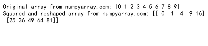 NumPy中如何将一维数组重塑为二维数组：reshape函数详解