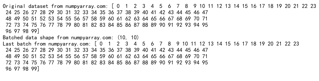 NumPy中reshape函数的-1参数详解及应用