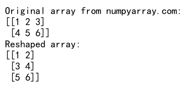 NumPy中如何使用reshape将数组转换为一行