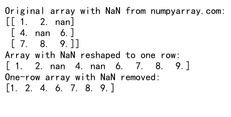 NumPy中如何使用reshape将数组转换为一行