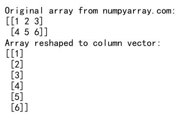 NumPy中如何使用reshape将数组转换为一行