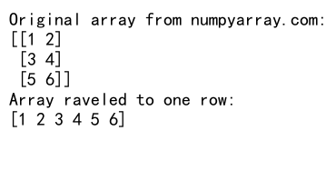 NumPy中如何使用reshape将数组转换为一行