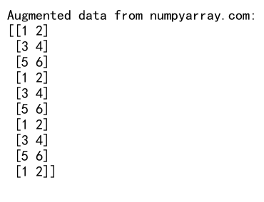 NumPy中reshape和resize的区别与应用