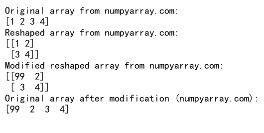 NumPy reshape：灵活重塑数组形状的强大工具