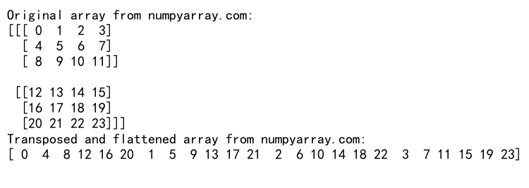 NumPy reshape：灵活重塑数组形状的强大工具