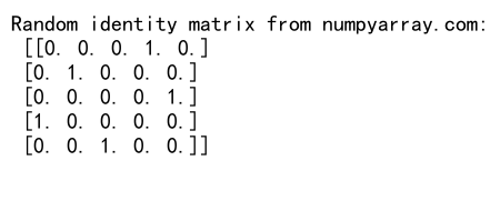 NumPy随机数组：全面掌握NumPy随机数生成与操作