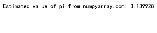 NumPy随机浮点数生成：全面掌握numpy.random模块的浮点数操作